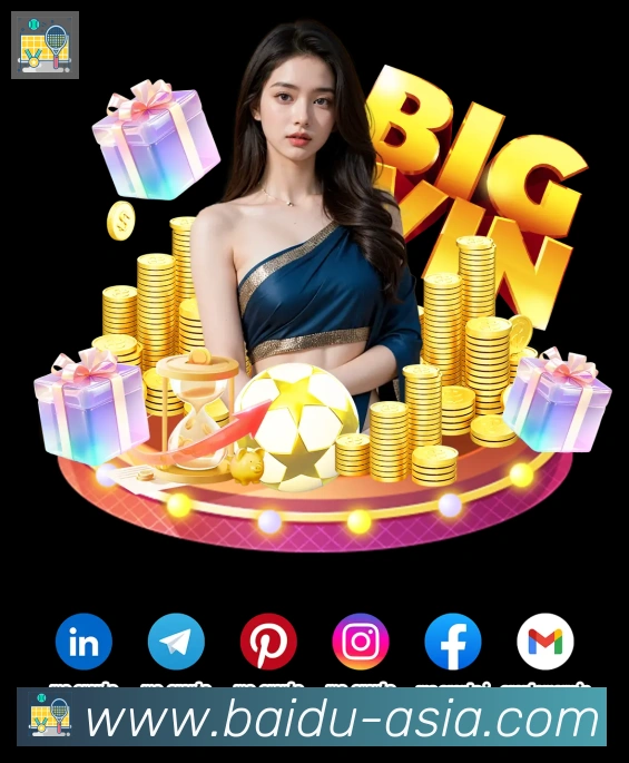 App功能展示图